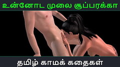 Tamil audio sex story - Unnoda mulai superakka - Animated cartoon 3d porn video of Indian girl sexual fun Thumb